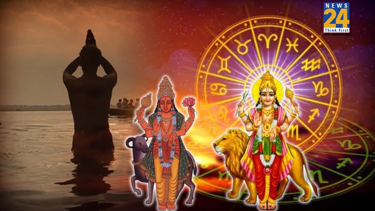 Mauni Amavasya 2026 Rashifal: 18 जनवरी से इन 3 राशियों को महालाभ होने के योग, मौनी अमावस्या पर बनेगा 'युति दृष्टि योग'