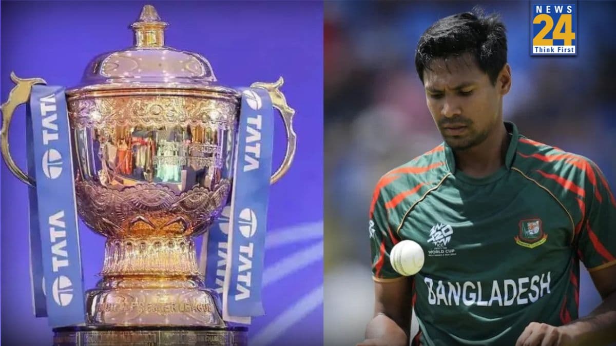 IPL से निकाले गए मुस्तफिजुर रहमान हैं करोड़ों के मालिक, नेटवर्थ जानकर उड़ जाएंगे होश!