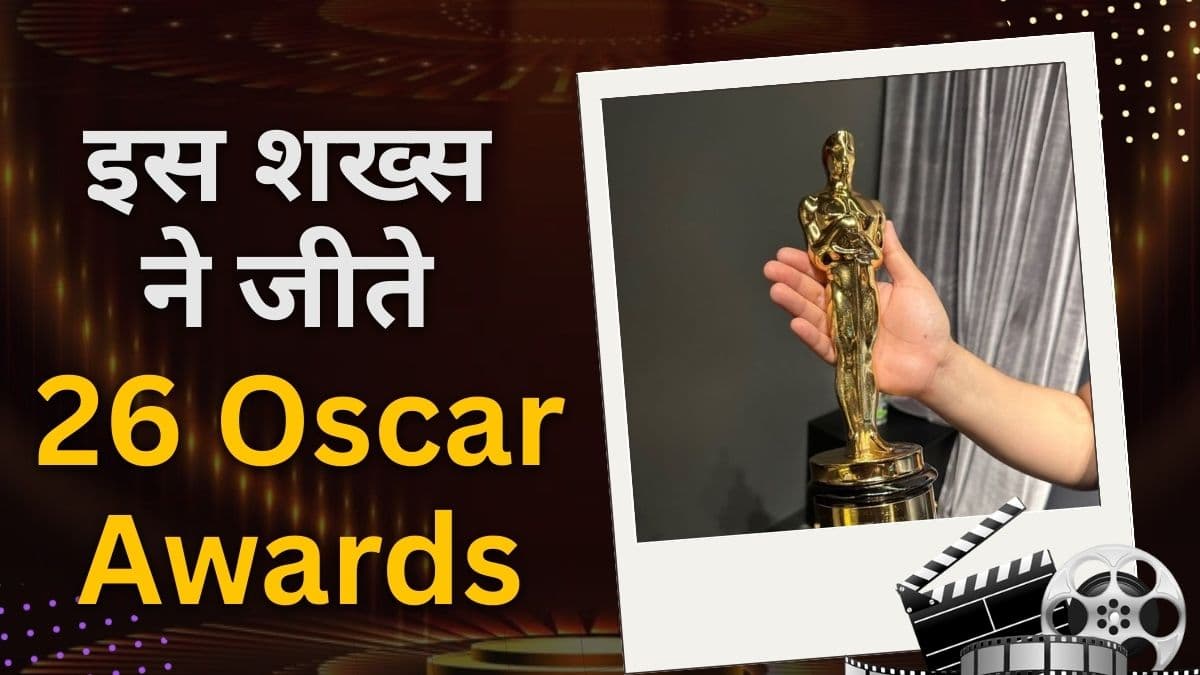 OSCAR AWARD.jpg Walt Disney Oscar records,