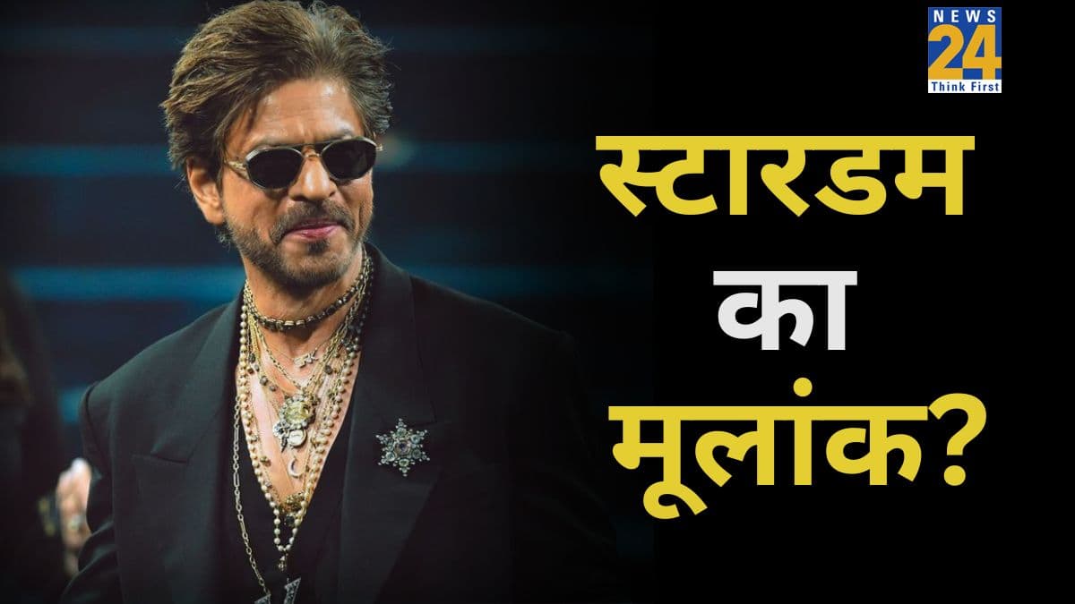 Shah Rukh Khan Numerology