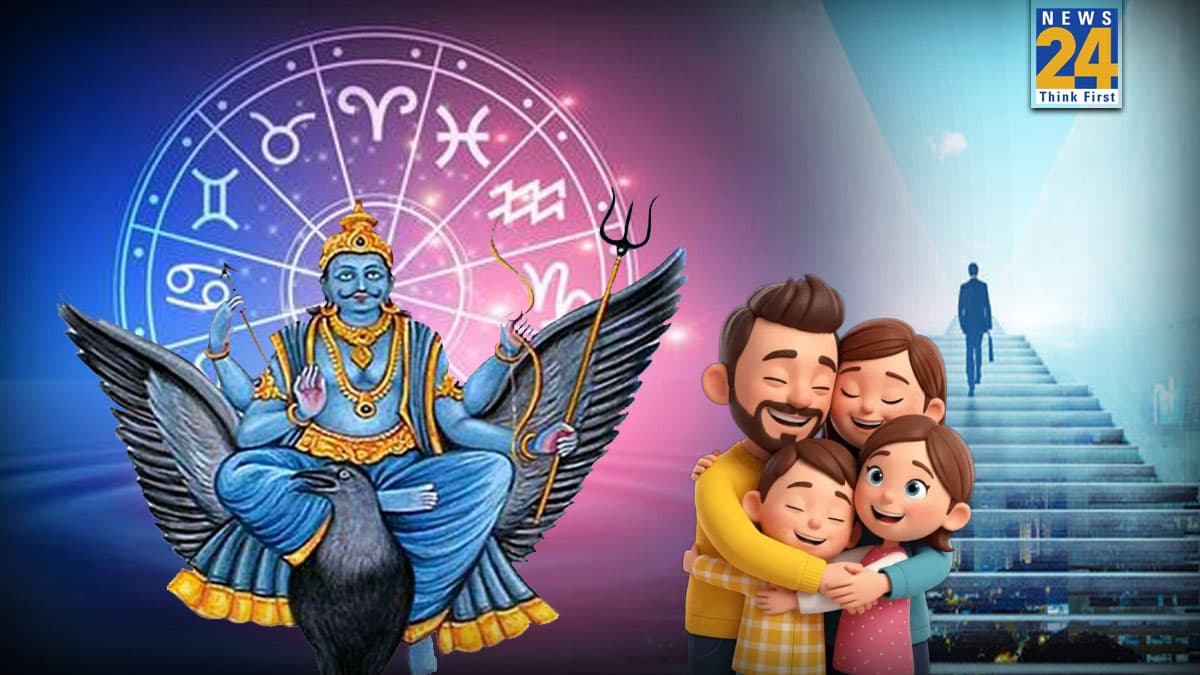 Video: शनि की कृपा से जल्द इस राशि वालों को मिलेगी कामयाबी, धन लाभ होने के भी हैं प्रबल योग