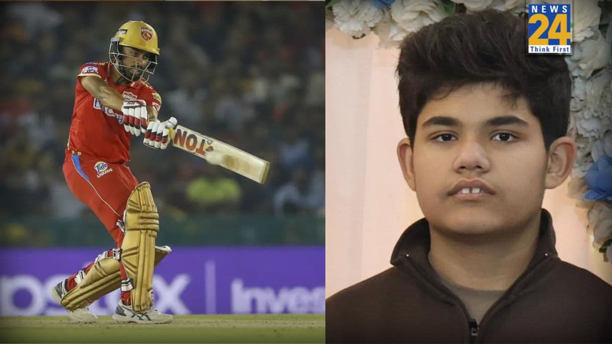 IPL खेल चुके पाकिस्तानी मूल के क्रिकेटर के घर से आई दुखभरी खबर, 13 साल के भाई का हुआ निधन