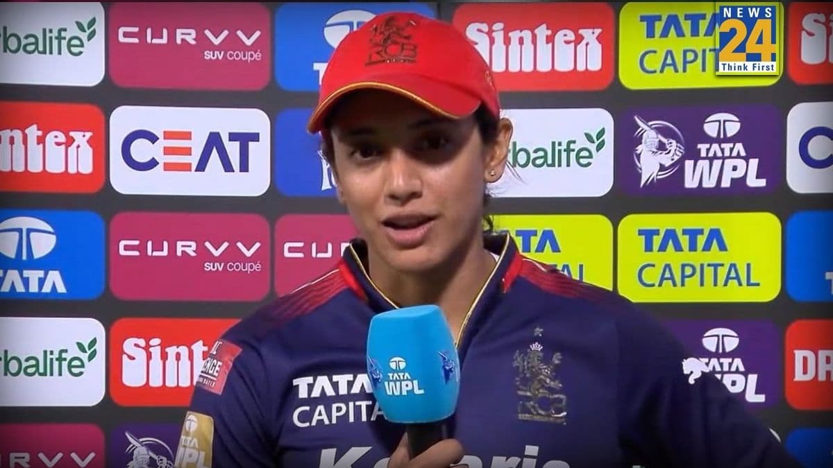 WPL 2026: RCB कैप्टेन स्मृति मंधाना ने इस प्लेयर को बताया मैच विनर, कैसे गुजरात जायंट्स के मंसूबों को किया नाकाम?