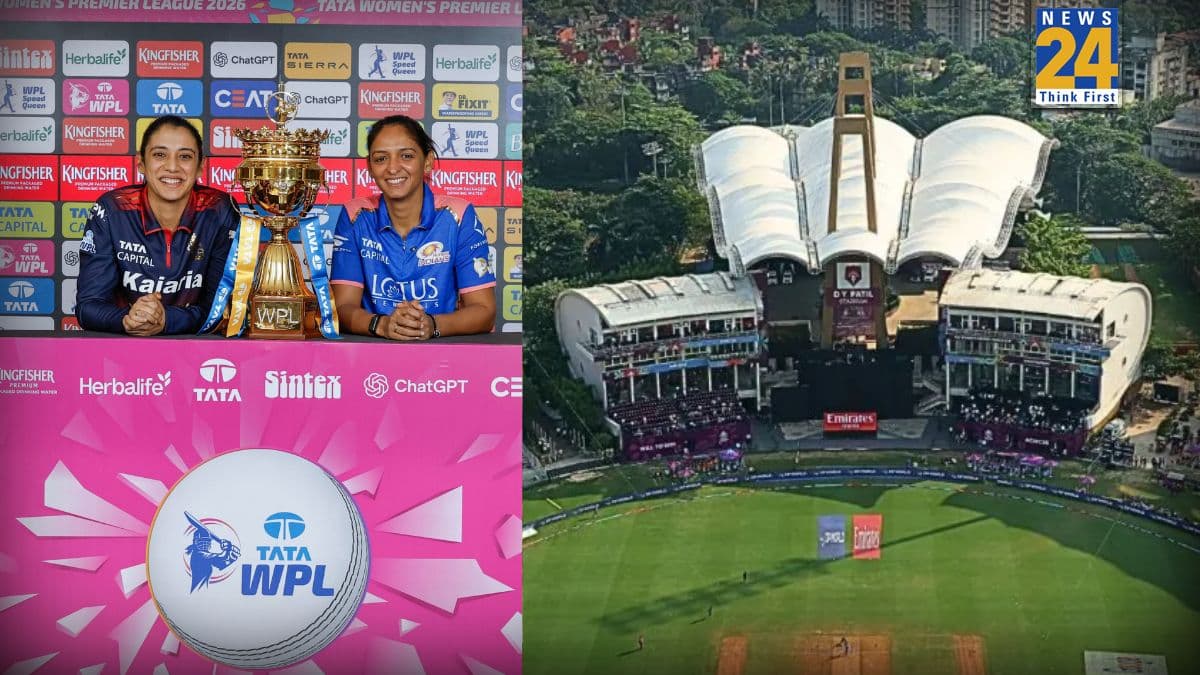 MI vs RCB: WPL 2026 के ओपनिंग मैच से पहले कैसा है मौसम का हाल? मुंबई के डीवाई पाटिल स्टेडियम में होगा मुकाबला