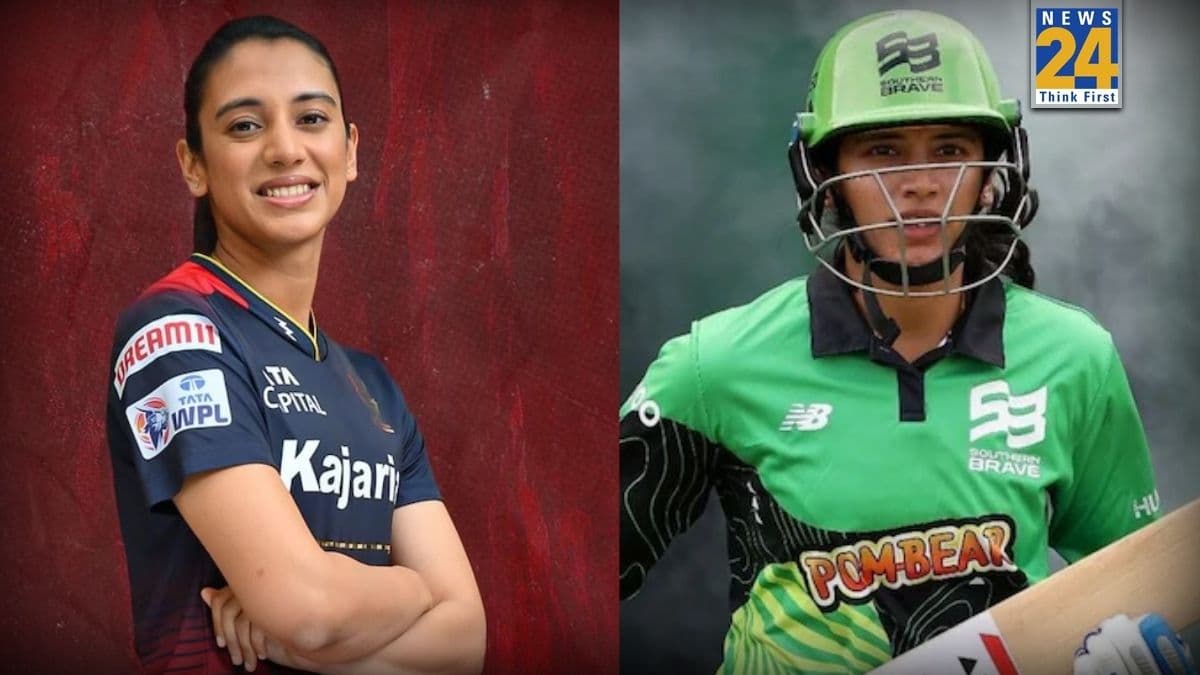 WPL 2026 के बीचों बीच आई स्मृति मंधाना के इस विदेशी लीग में खेलने की खबर, कब होगा ये टूर्नामेंट?