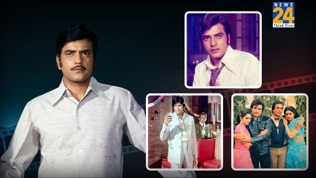 एक ऐसी फिल्म, जिसके आगे नहीं टिक पाए थे धर्मेंद्र, अमिताभ बच्चन, राजेश खन्ना, 1984 में धरा का धरा रह गया था स्टारडम