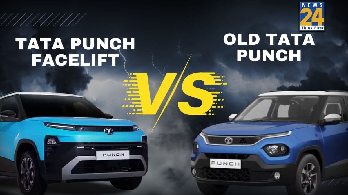 New Tata Punch vs Old Punch: डिजाइन से लेकर इंजन तक कितना बदली माइक्रो SUV?