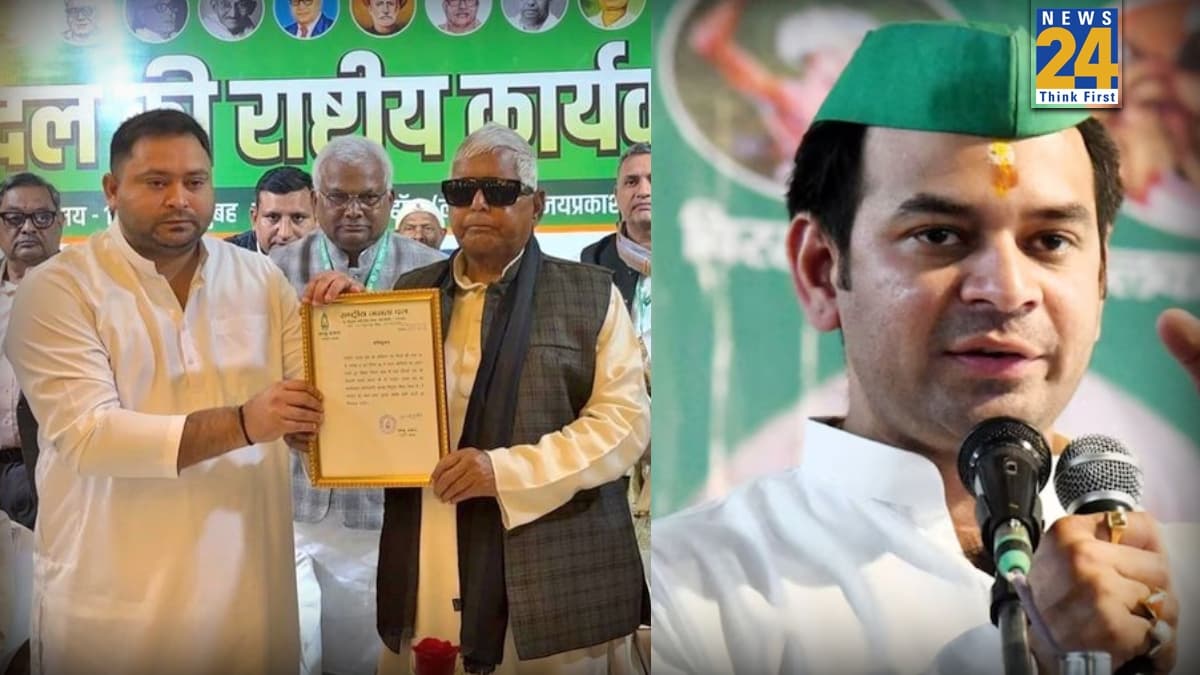 Video: RJD के कार्यकारी अध्यक्ष बने तेजस्वी यादव, तो क्या बोले तेज प्रताप?