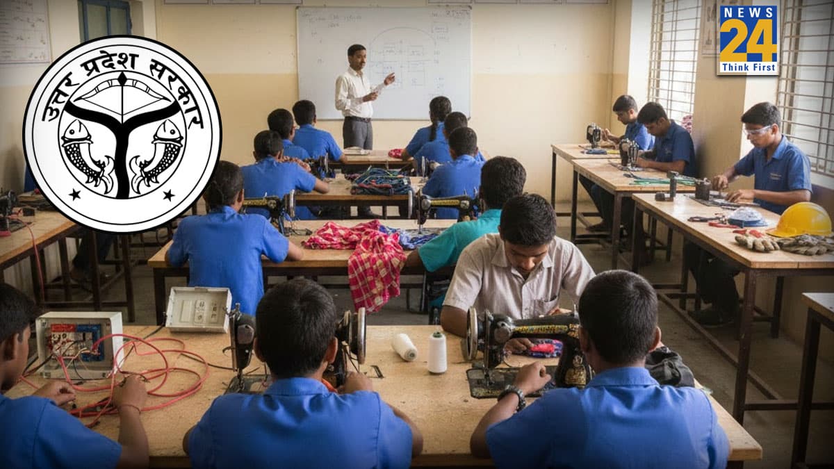 क्या है वोकेशनल एजुकेशन? UP बोर्ड ने कक्षा 9वीं और 11वीं के छात्रों के लिए किया अनिवार्य, जानें पूरी डिटेल