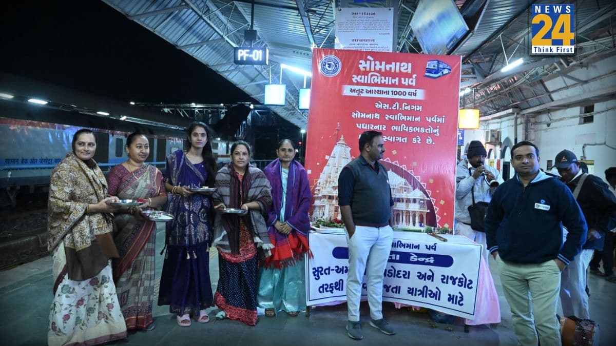 राजकोट, सूरत, वडोदरा और अहमदाबाद से ट्रेन के जरिए पहुंचे यात्रियों का ढोल-नगाड़ों, शहनाई और पारंपरिक गरबे से स्वागत