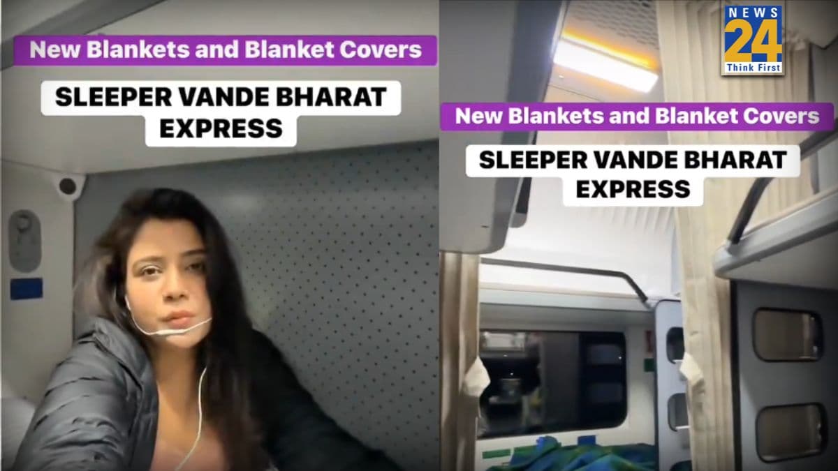 वंदे भारत स्लीपर ट्रेन में सफर करने वाली लड़की ने बताया पहला एक्सपीरिएंस, Video में देखिए रेलवे ने क्या दिया नया