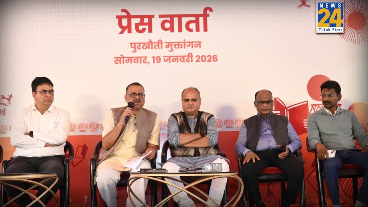 23 से 25 जनवरी तक नवा रायपुर के पुरखौती मुक्तांगन में तीन दिवसीय भव्य आयोजन