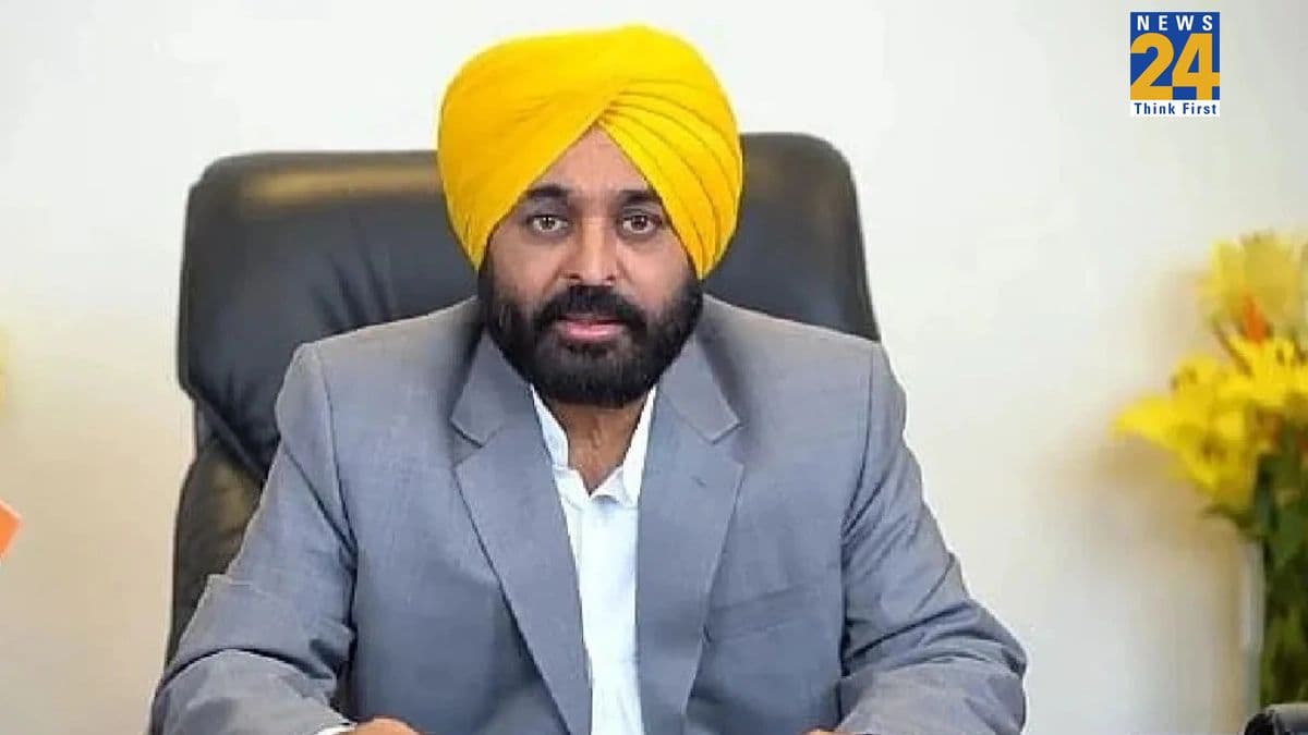 पंजाब के युवाओं के लिए गुड न्यूज, भगवंत मान सरकार मुफ्त में देगी प्रतियोगी परीक्षाओं की ट्रेनिंग