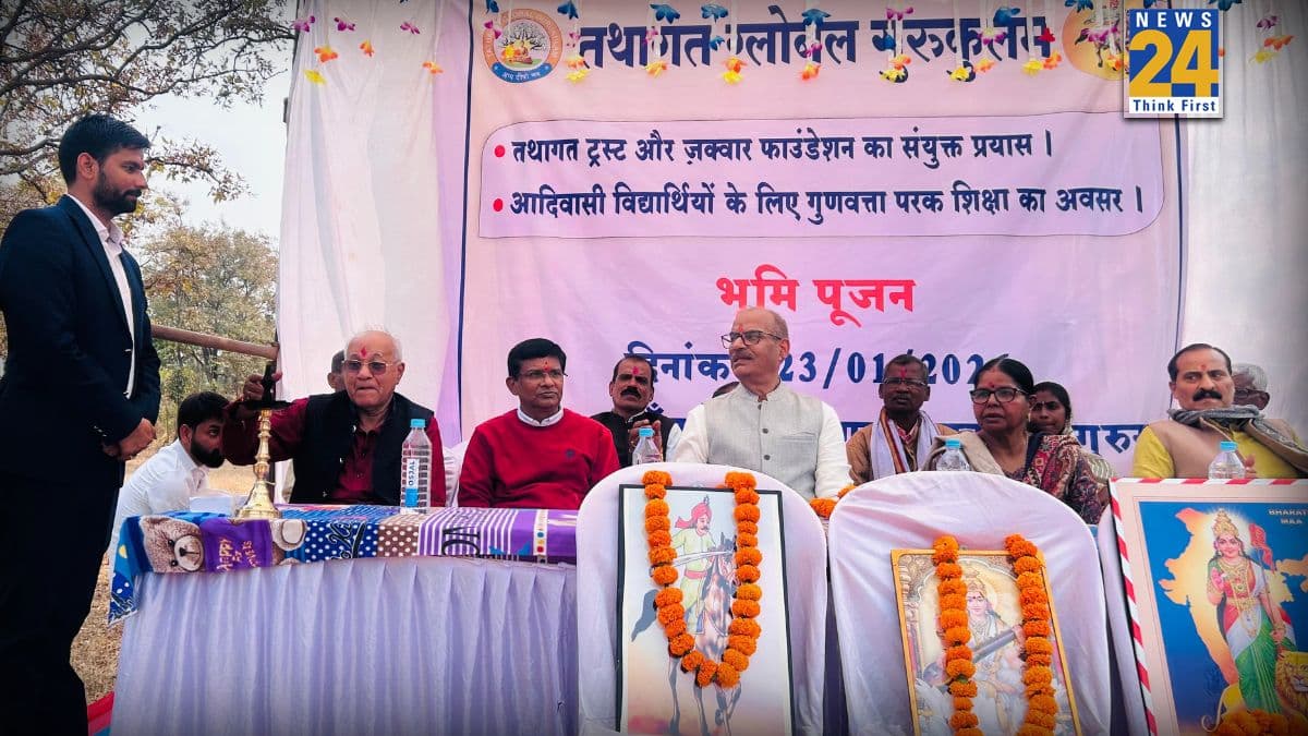 भेजा जंगली में खुलेगा तथागत ग्लोबल गुरुकुलम, हुआ विधिवत भूमि पूजन