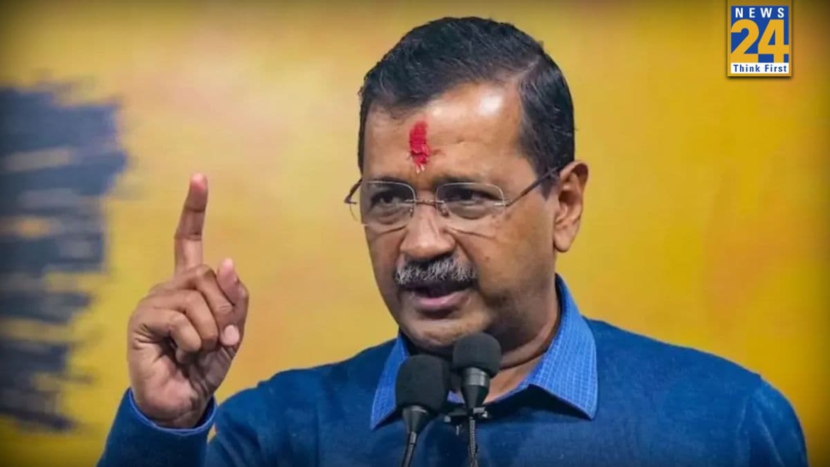 अंबरनाथ नगर परिषद चुनाव: आम आदमी पार्टी का कांग्रेस और बीजेपी के गठबंधन पर तीखा हमला