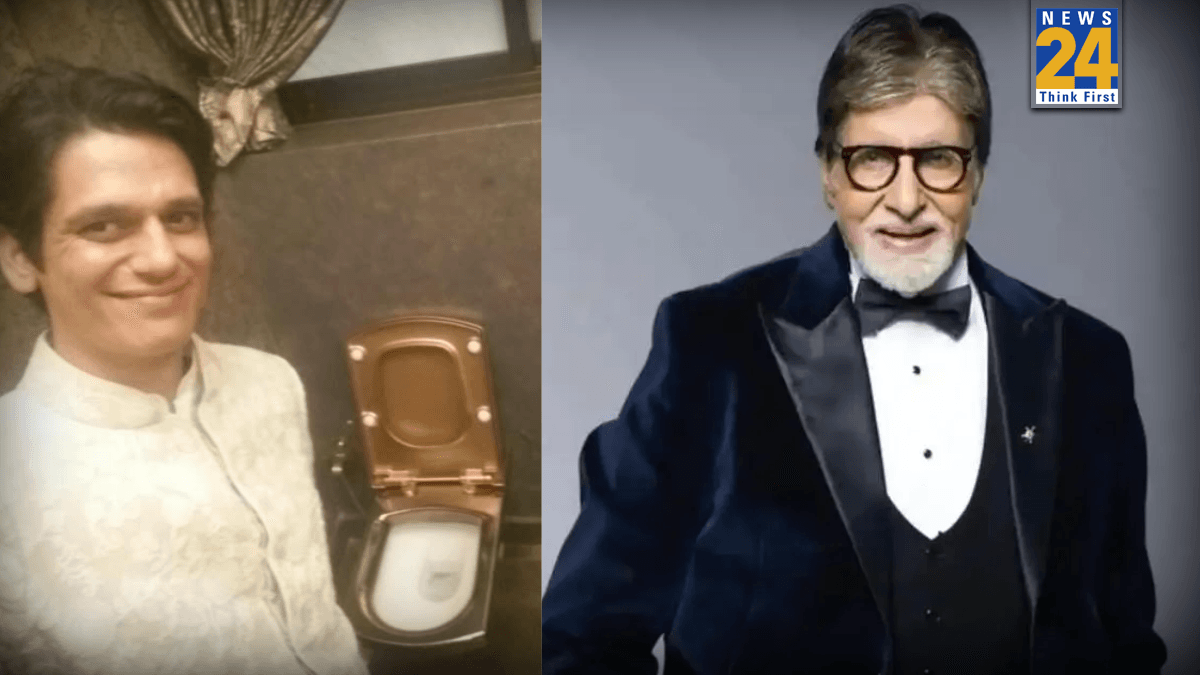 क्या सच में बिग बी के घर है सोने का टॉयलेट? विजय वर्मा की सेल्फी ने मचाया बवाल