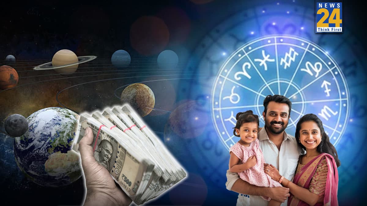 Video: 2026 में इस राशि वालों को मिलेंगे आमदनी बढ़ाने के अवसर, ग्रहों की कृपा से खर्चों में भी आएगी कमी