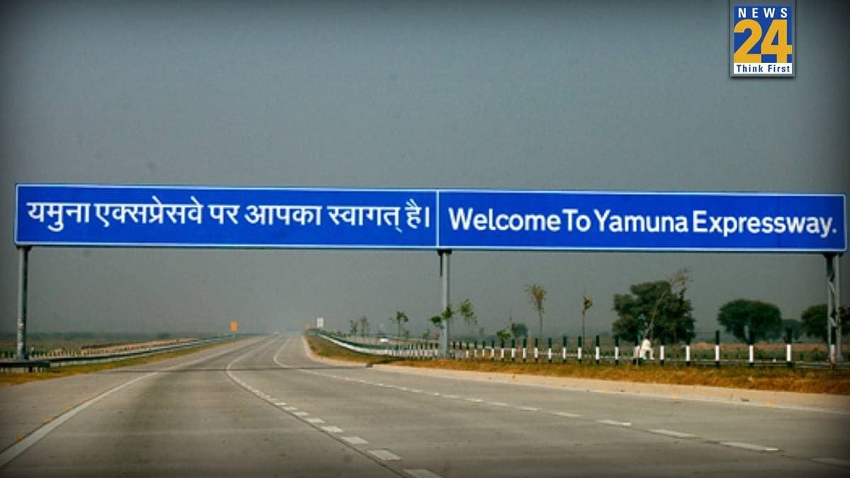 यमुना एक्सप्रेसवे पर चालान को लेकर नया नियम, हादसे कम करने के लिए लिया गया है फैसला