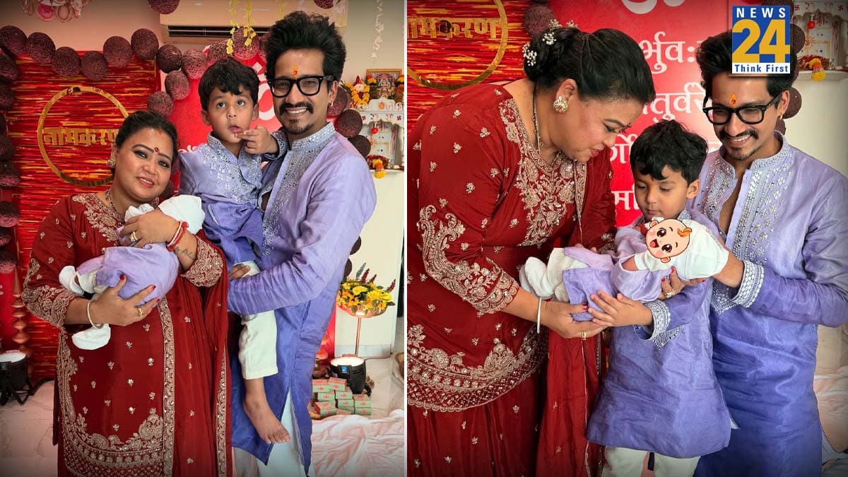 Bharti Singh ने रिवील किया दूसरे बेटे का नाम, पति और गोला के साथ शेयर की पहली झलक