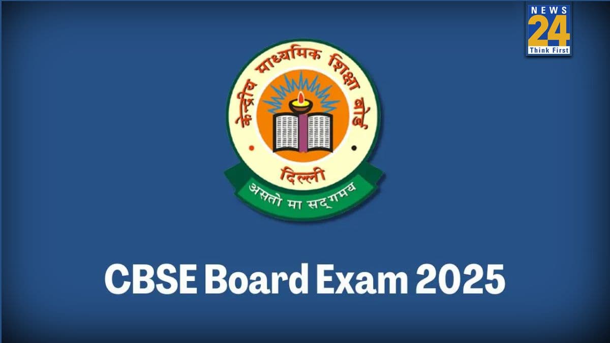 CBSE 10वीं और 12वीं छात्रों के ल‍िए बड़ी खबर, बोर्ड ने जारी क‍िया Practical Exams 2026 के लिए रिमाइंडर