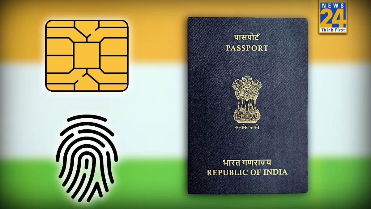 E-Passport: भारत में लॉन्‍च हुआ E Passport, जानें फीस से लेकर अप्‍लाई करने के तरीके तक