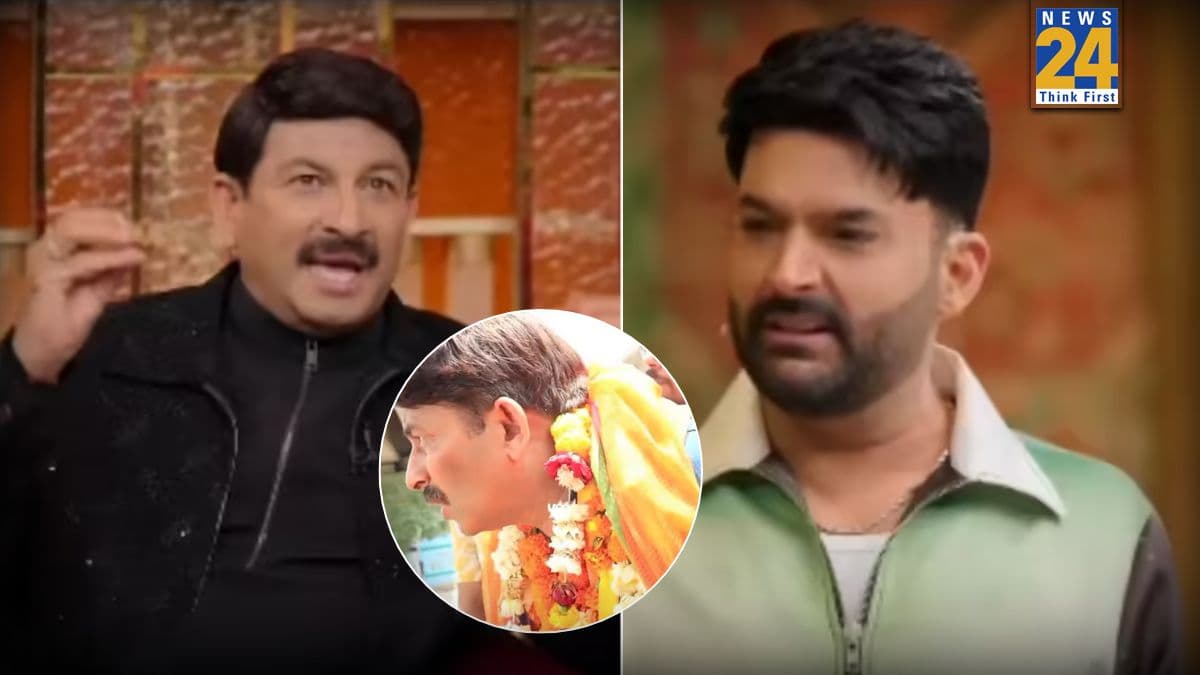 'अरे रोको-रोको, गाड़ी मोड़ो…' वायरल मीम पर मनोज तिवारी ने तोड़ी चुप्पी; कपिल शर्मा शो में बताई सच्चाई