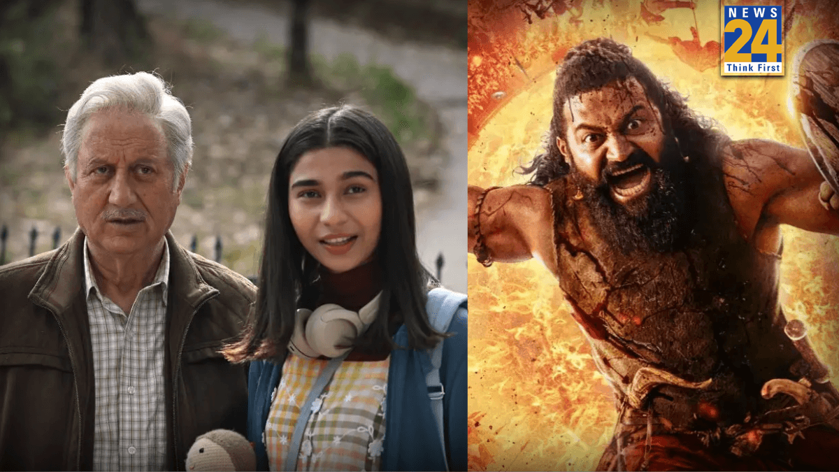 Oscar 2026: भारतीय सिनेमा का जलवा, ‘कांतारा चैप्टर 1’ समेत 3-3 फिल्मों ने बनाई जगह