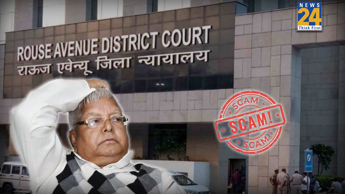 लालू यादव को बड़ा झटका, जमीन के बदले नौकरी मामले में आरोप तय, कोर्ट बोली- CBI के पास पुख्ता सबूत हैं