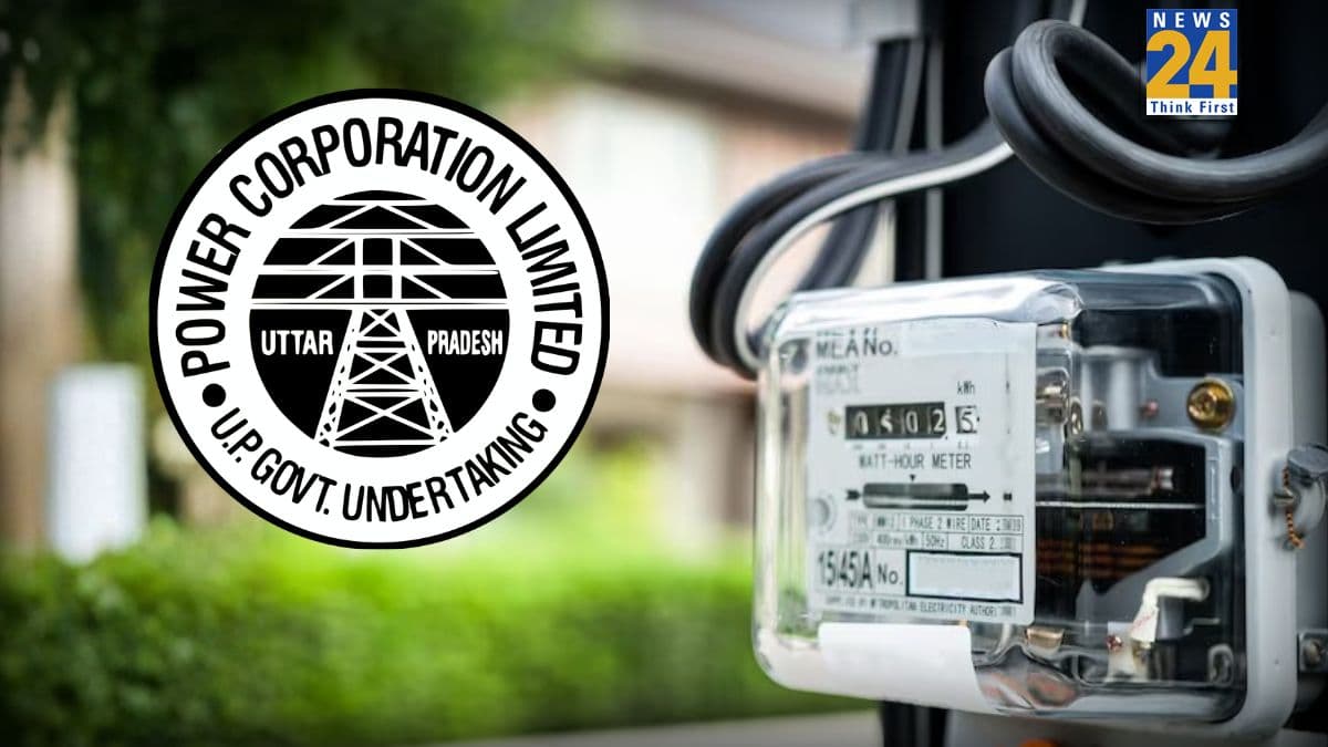 UP Smart Meter