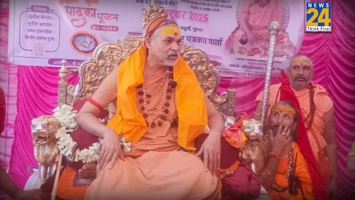 प्रयागराज में मौनी अमावस्या पर बवाल, शंकराचार्य अविमुक्तेश्वरानंद का स्नान से इनकार, शिष्यों की पिटाई का आरोप