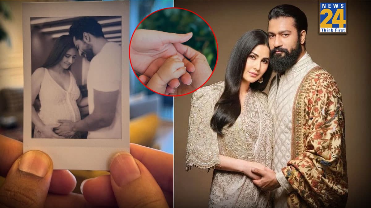 Katrina Kaif-Vicky Kaushal ने रिवील किया बेटे का नाम, क्या है मीनिंग? देखें पहली झलक