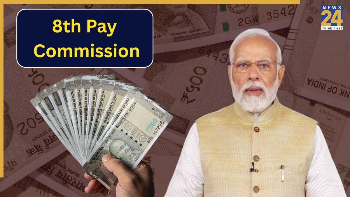 8th Pay Commission: नए पे कमीशन से इन कर्मचारियों की नहीं बढ़ेगी सैलरी, न मिलेगा कोई अलाउंस; जानें