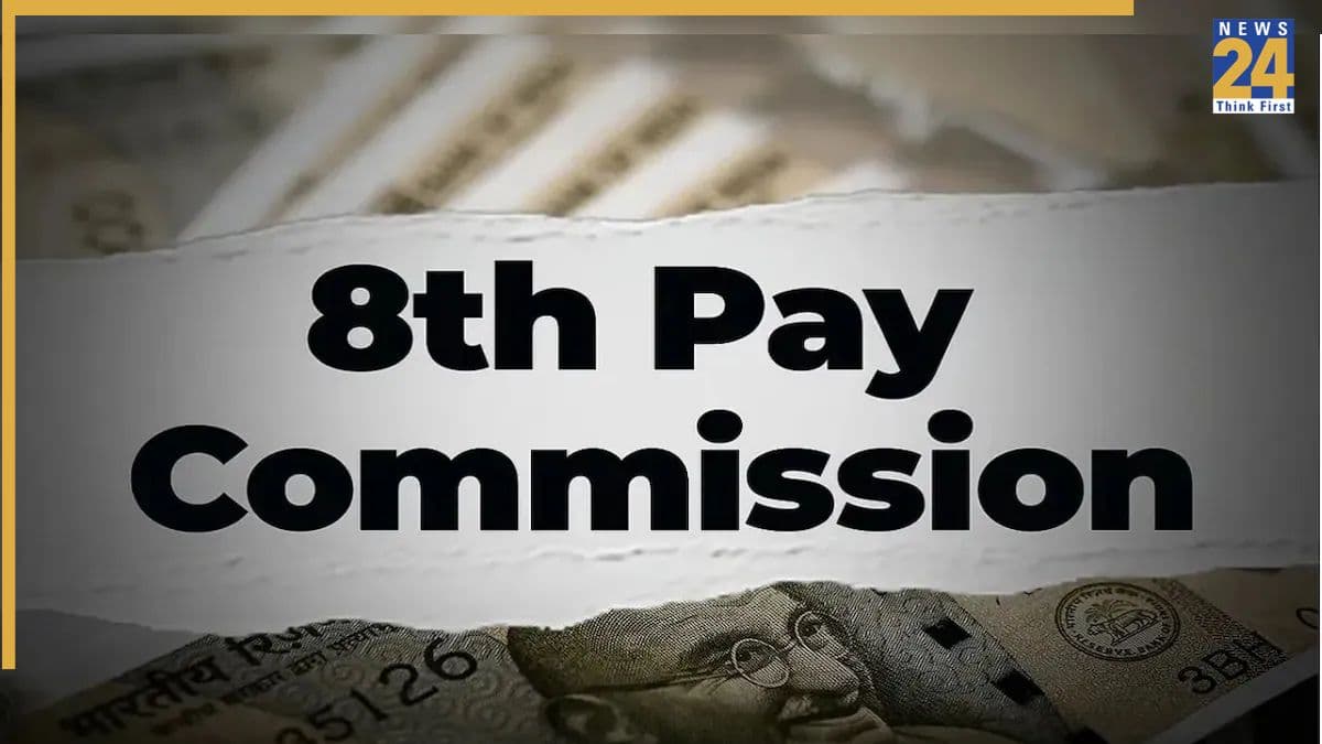 8th pay commission fitment factor