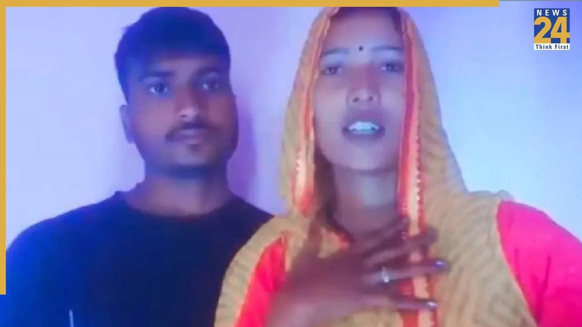 'मैं बॉयफ्रेंड के साथ भागी हूं…', औरैया की 'इच्छाधारी नागिन' आई सामने, बताई वायरल वीडियो की सच्चाई