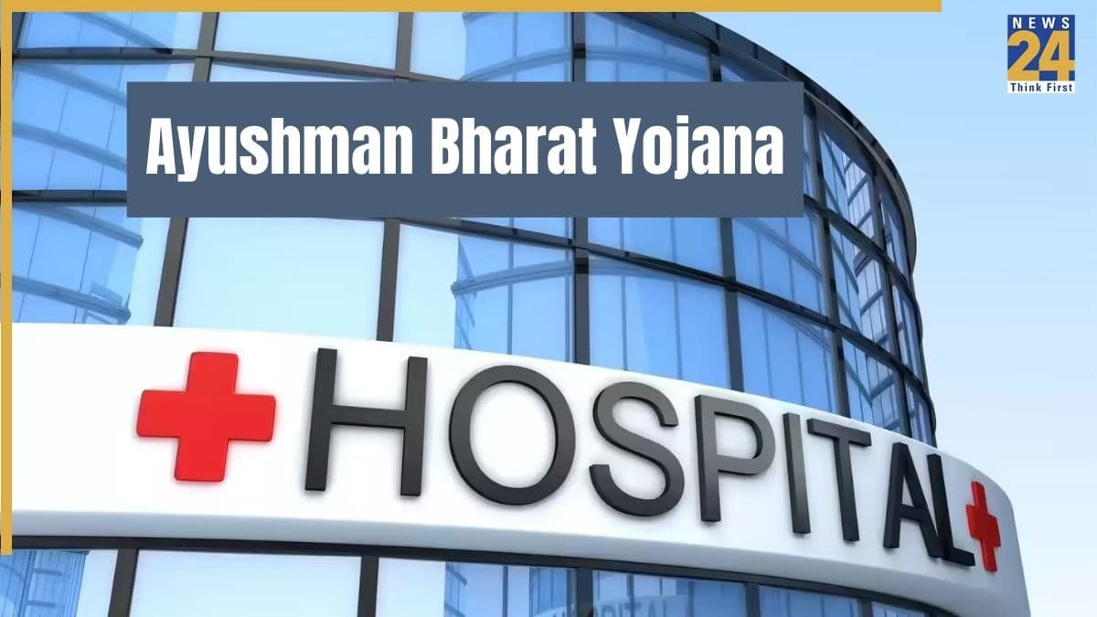 Ayushman Bharat Yojana में कौन-कौन सी बीमारी कवर नहीं होती, देखें पूरी List