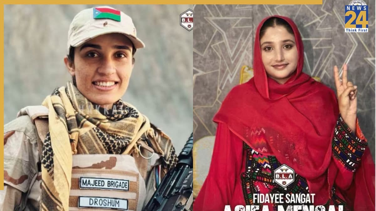 21वें बर्थडे पर थामी बंदूक, अब ISI हेडक्वार्टर उड़ाया… कौन हैं पाकिस्तान को दहलाने वालीं आसिफा मेंगल और हवा बलूच?