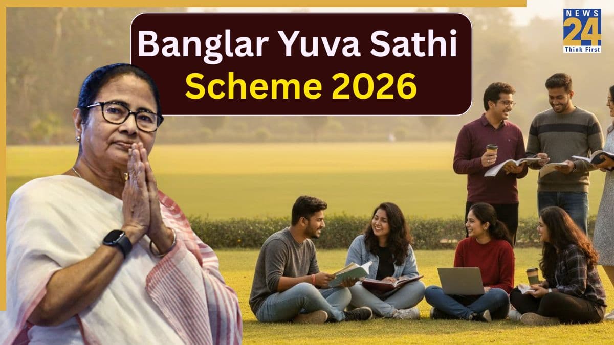 ममता सरकार युवाओं के लिए ले आई नई स्कीम, शिक्षित बेरोजगार को मिलेंगे हर माह 1500 रुपये; जानें क्या है एलिजिबिलिटी, कैसे करें अप्लाई