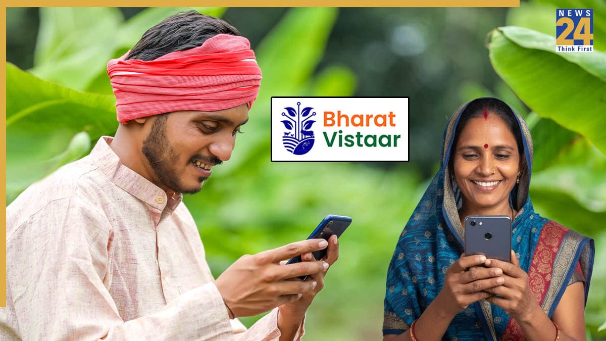 किसानों के लिए तोहफा! एक कॉल पर मिलेगा खेती से जुड़े हर सवाल का जवाब, सरकार की Bharat VISTAAR सेवा शुरू
