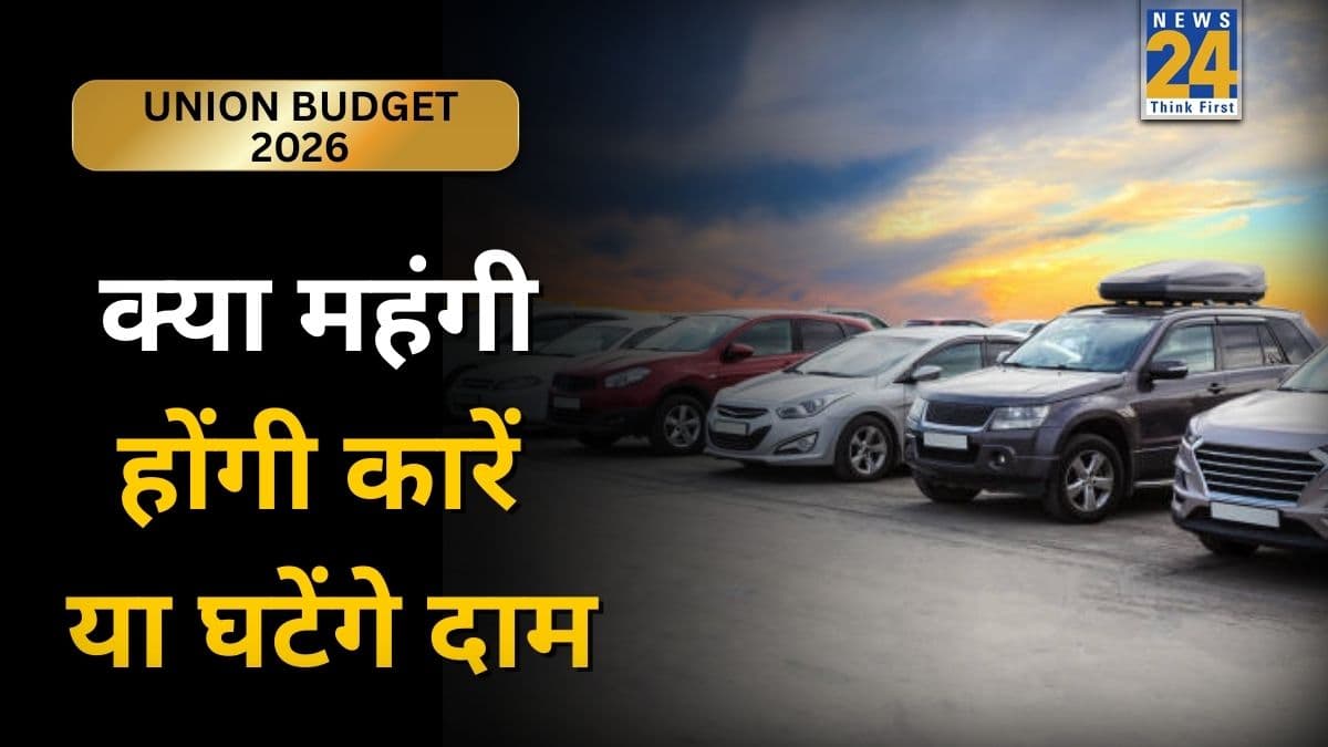 Budget 2026