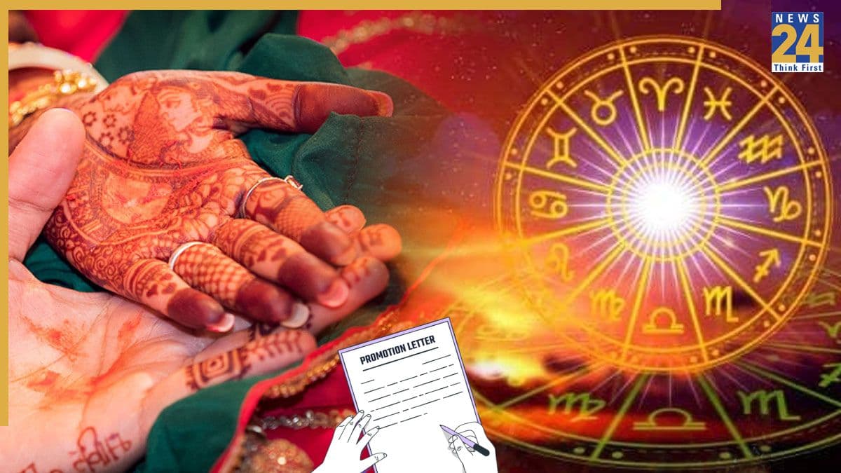 Video: 28 फरवरी से पहले इस राशि वालों की शादी और पदोन्नति होने के योग, पड़ रहा है शुक्र-बुध और केतु गोचर का शुभ प्रभाव