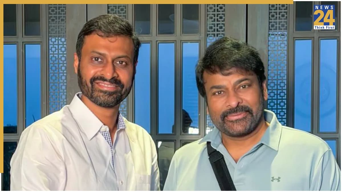 अब कैसी है Chiranjeevi की हालत? कंधे की सर्जरी के बाद सुपरस्टार ने शेयर किया हेल्थ अपडेट