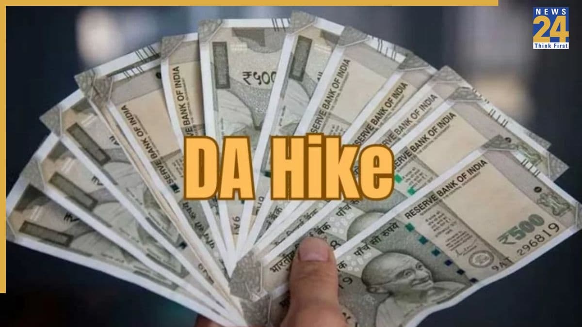 DA Hike: इन सरकारी कर्मचारियों और पेंशनर के लिए 10% बढ़ा DA, अगले महीने बढ़कर आएगी सैलरी
