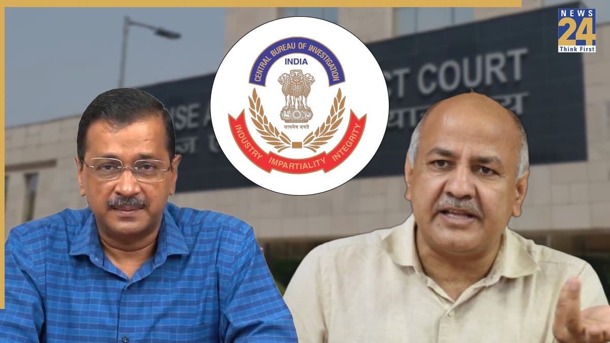 दिल्ली शराब नीति घोटाला: चार्जशीट में किन 23 को बनाया था आरोपी, सभी हुए आरोपमुक्त