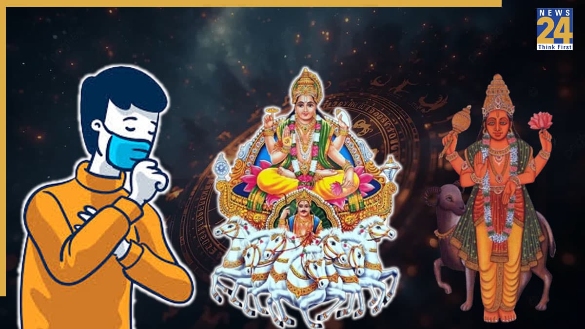 Video: 13 फरवरी के बाद सूर्य गोचर से बढ़ेगा इस राशि वालों का तनाव, मंगल के प्रभाव से बिगड़ सकती है सेहत