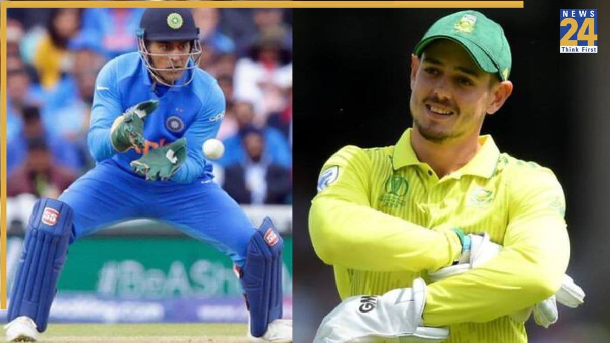 T20 World Cup 2026: अहमदाबाद में टूटते-टूटते रह गया धोनी का बड़ा रिकॉर्ड, क्विंटन डी कॉक हुए नाकाम