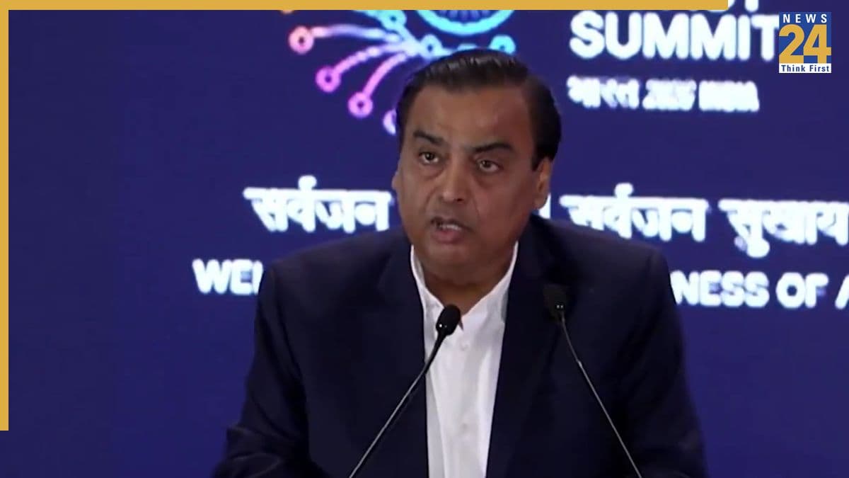 AI समिट में मुकेश अंबानी का बड़ा ऐलान, 7 साल में 10 लाख करोड़ का निवेश करेंगे जियो और रिलायंस