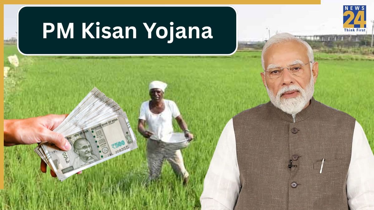 PM Kisan 22nd Installment: क‍िसानों को बड़ा झटका! 22वीं क‍िस्‍त आने से ठीक पहले कटे लाखों के नाम, चेक करें ल‍िस्‍ट