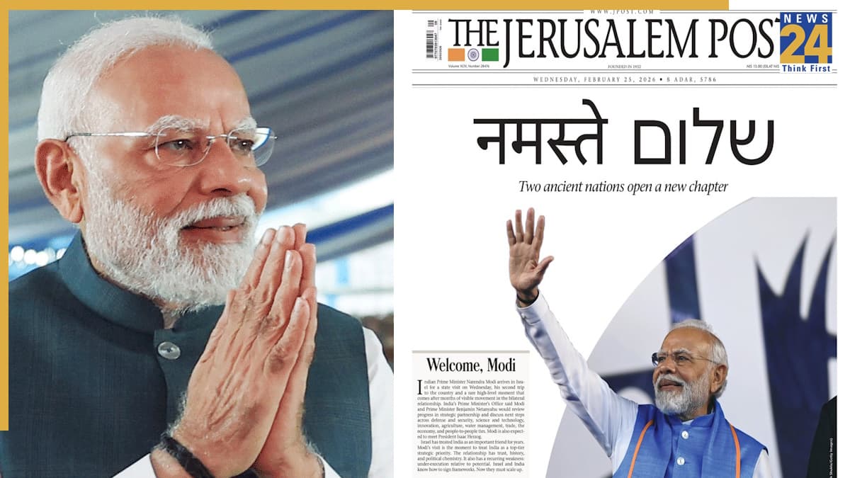 PM Modi Israel Visit1