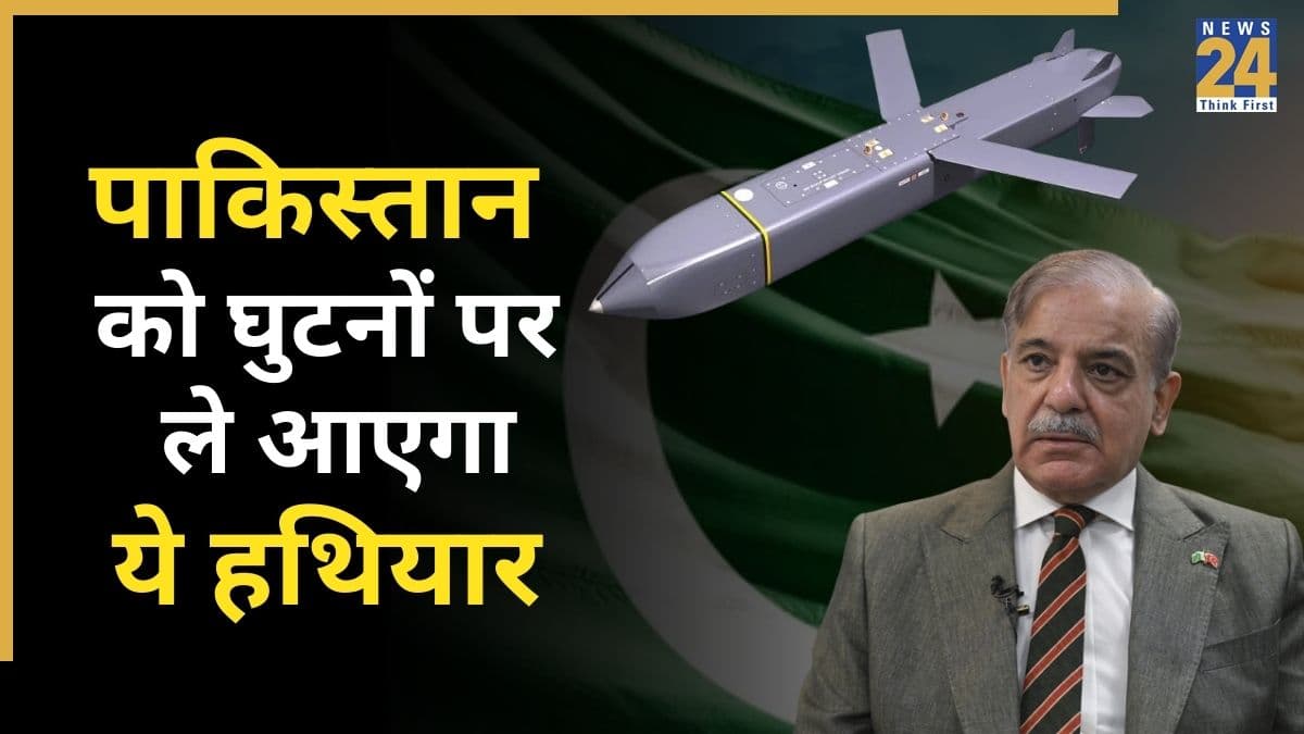 कितने मिनट में पाकिस्तान के शहरों को तबाह कर सकती हैं SCALP मिसाइल? किस फाइटर जेट से की जाएगी लॉन्च