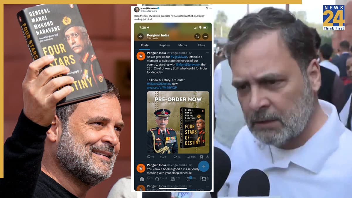 'झूठ बोल रहा पब्लिशर, Amazon पर उपलब्ध है बुक', नरवणे की किताब को लेकर राहुल गांधी का बड़ा बयान